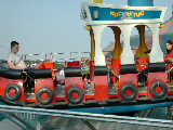 Click to see 30 The Rockin' Tug 2.jpg
