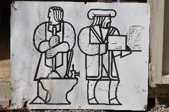 Click to see 47 Mens and Manus.jpg